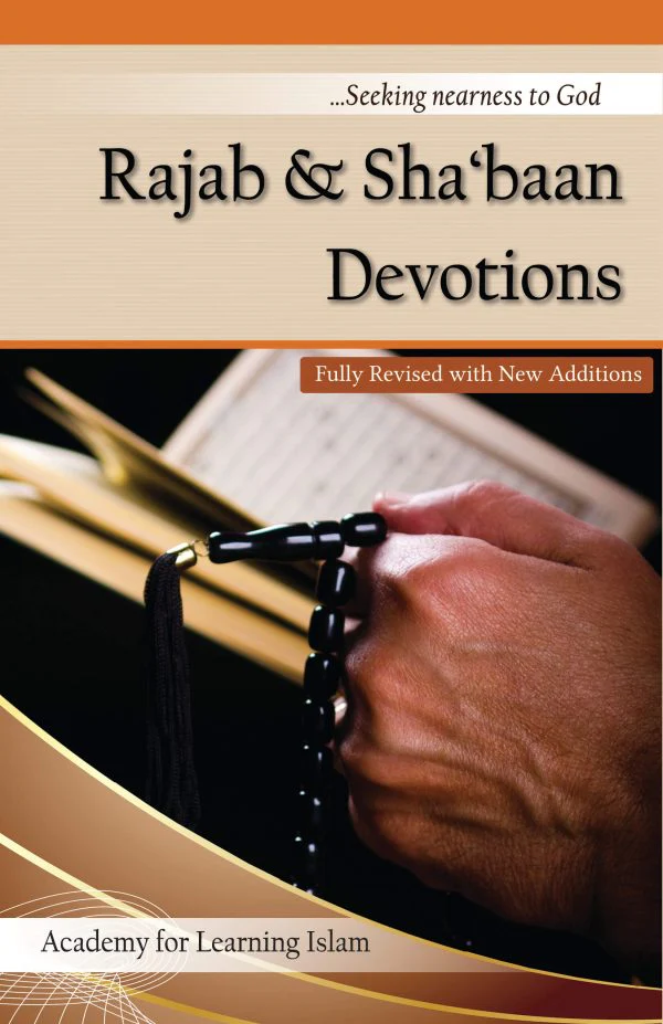 Rajab and Shaban Devotions
