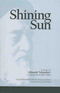 Shining Sun