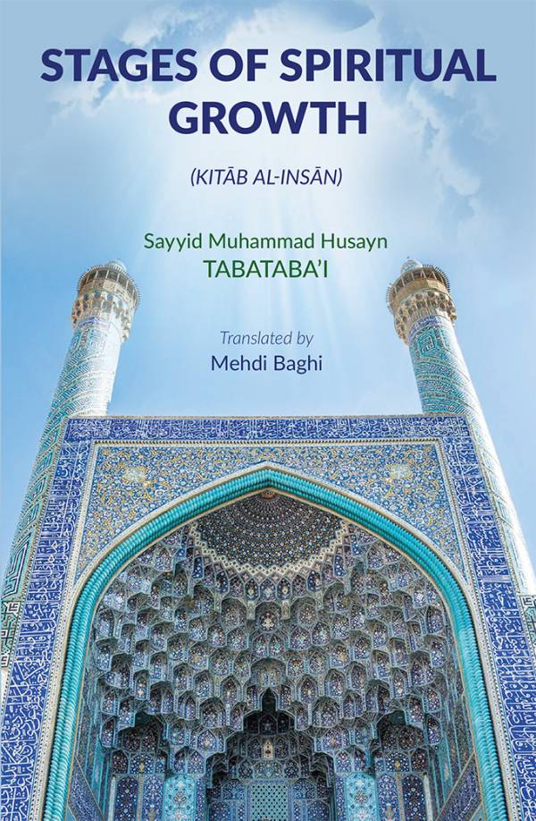 Stages of Spiritual Growth - Kitab al-Insan