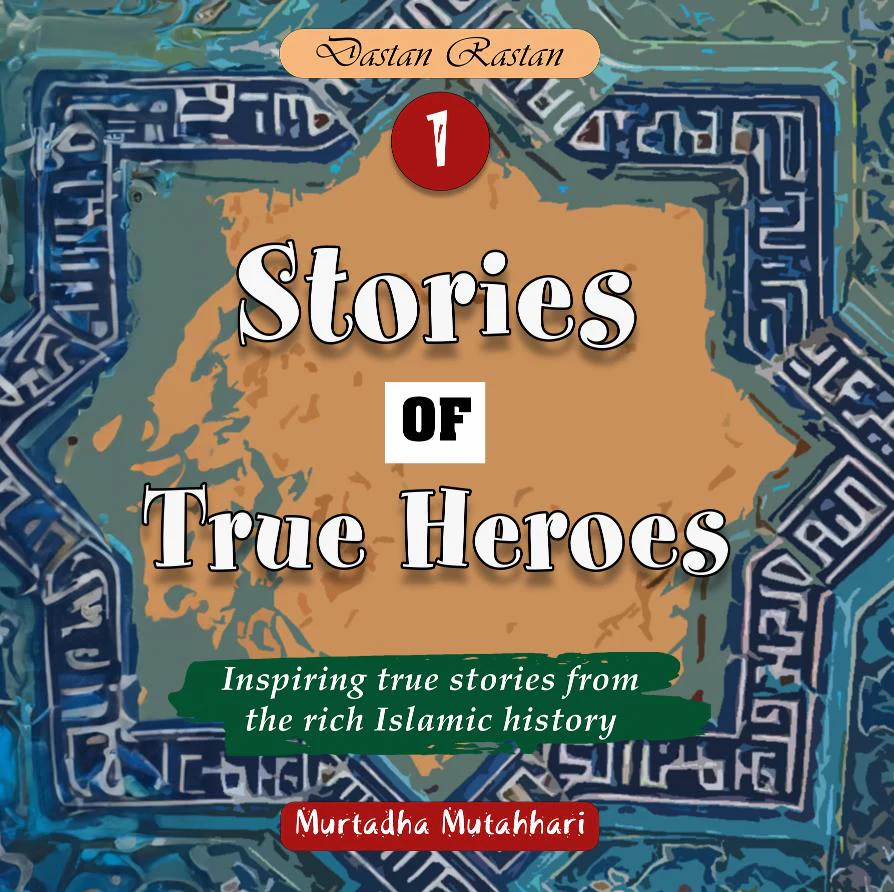 Stories of True Heroes Volume 1