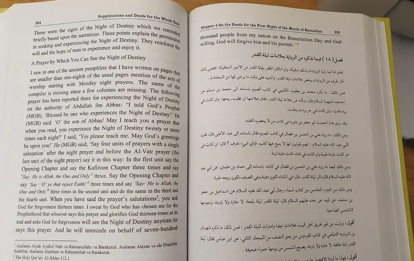 Supplications and Deeds for the whole year – 3 volumes - Image 6