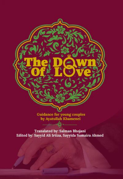 The Dawn of Love