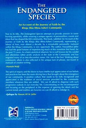The Endangered Species - An Account of the Journey of Faith by the Khoja Shia Ithna-Asheri Community – 2nd Edition - Image 2