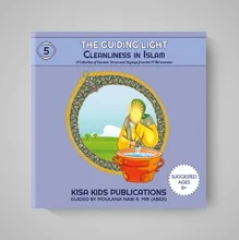 The Guiding Light - Set of 8  Books - Image 3