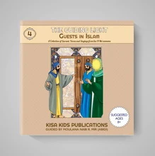 The Guiding Light - Set of 8  Books - Image 6