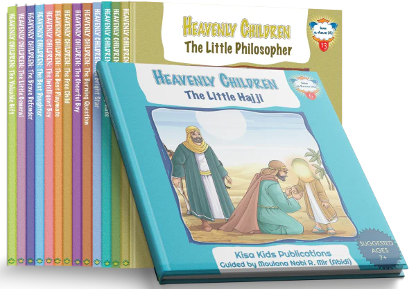 The Heavenly Children - Set of 14 Books