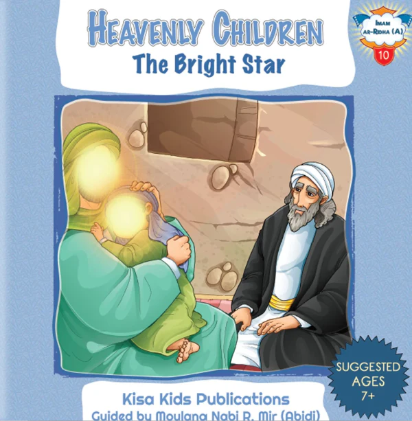 The Heavenly Children - Set of 14 Books - Image 10