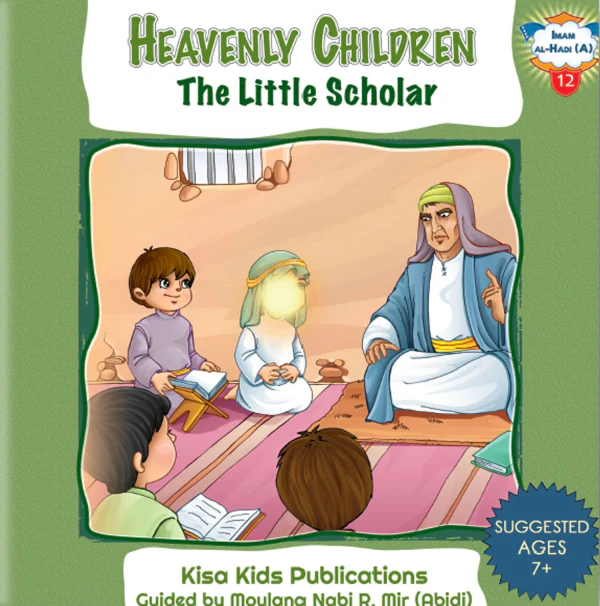 The Heavenly Children - Set of 14 Books - Image 12