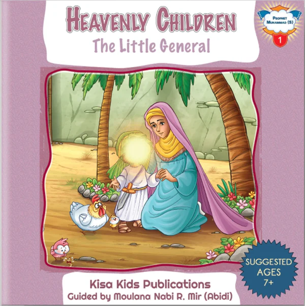 The Heavenly Children - Set of 14 Books - Image 2
