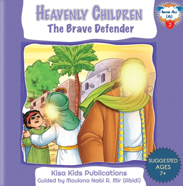 The Heavenly Children - Set of 14 Books - Image 3