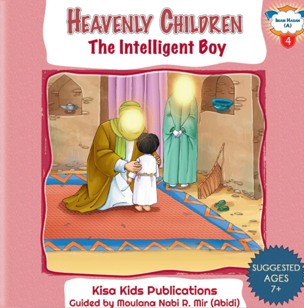 The Heavenly Children - Set of 14 Books - Image 5