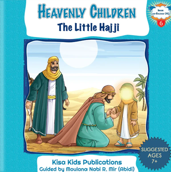 The Heavenly Children - Set of 14 Books - Image 7