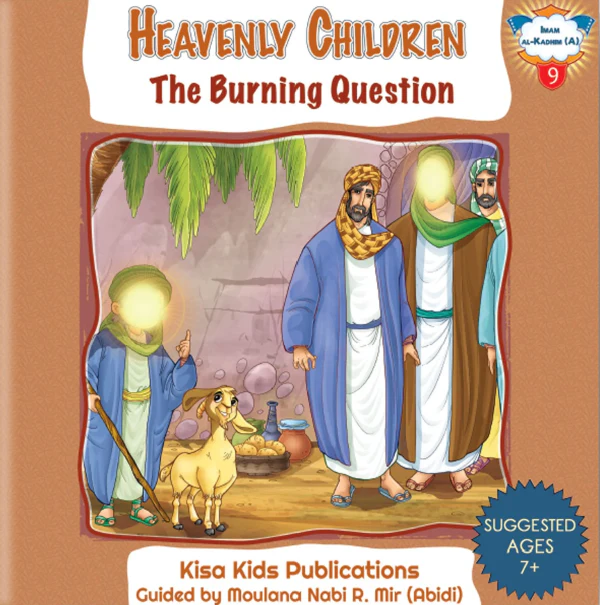 The Heavenly Children - Set of 14 Books - Image 9