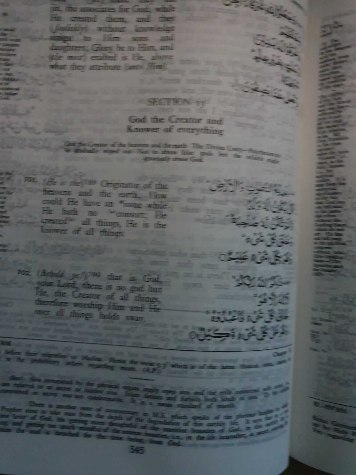 The Holy Qur'an - Arabic text with English translation and commentary - Image 3
