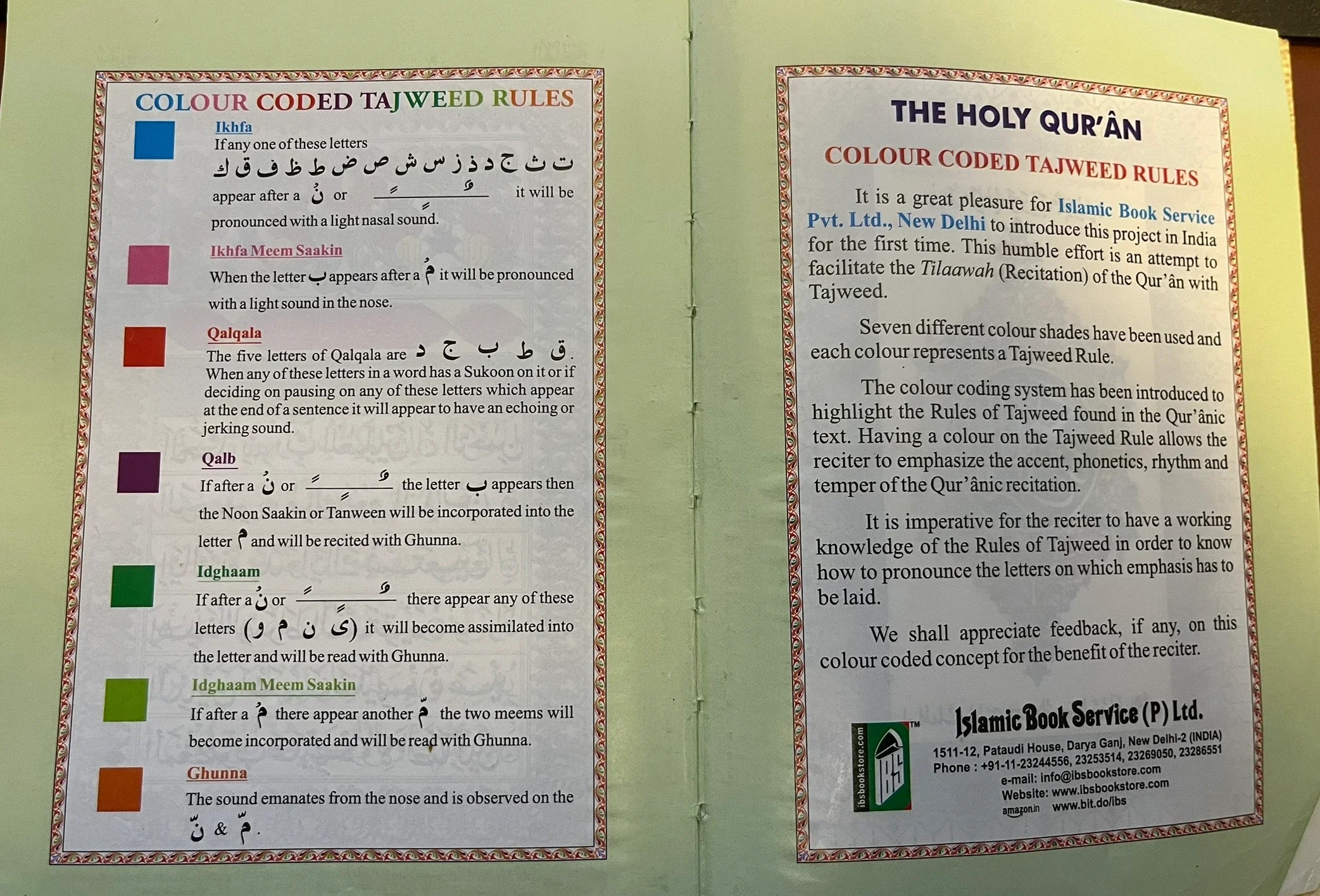 The Holy Quran Colour Coded Manzil with Tajweed Rules - Image 2