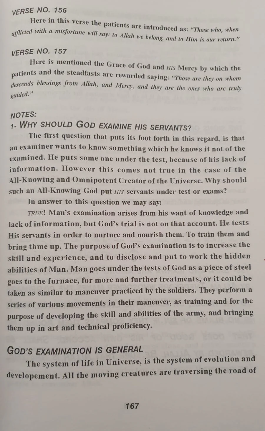 The Holy Quran Text: Translation & Commentary Volumes 1 to 6 - Image 11