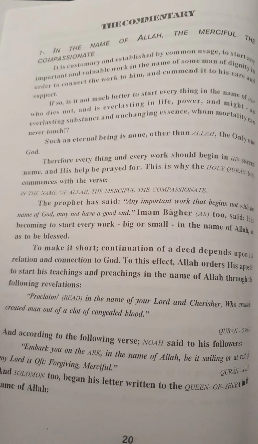 The Holy Quran Text: Translation & Commentary Volumes 1 to 6 - Image 8