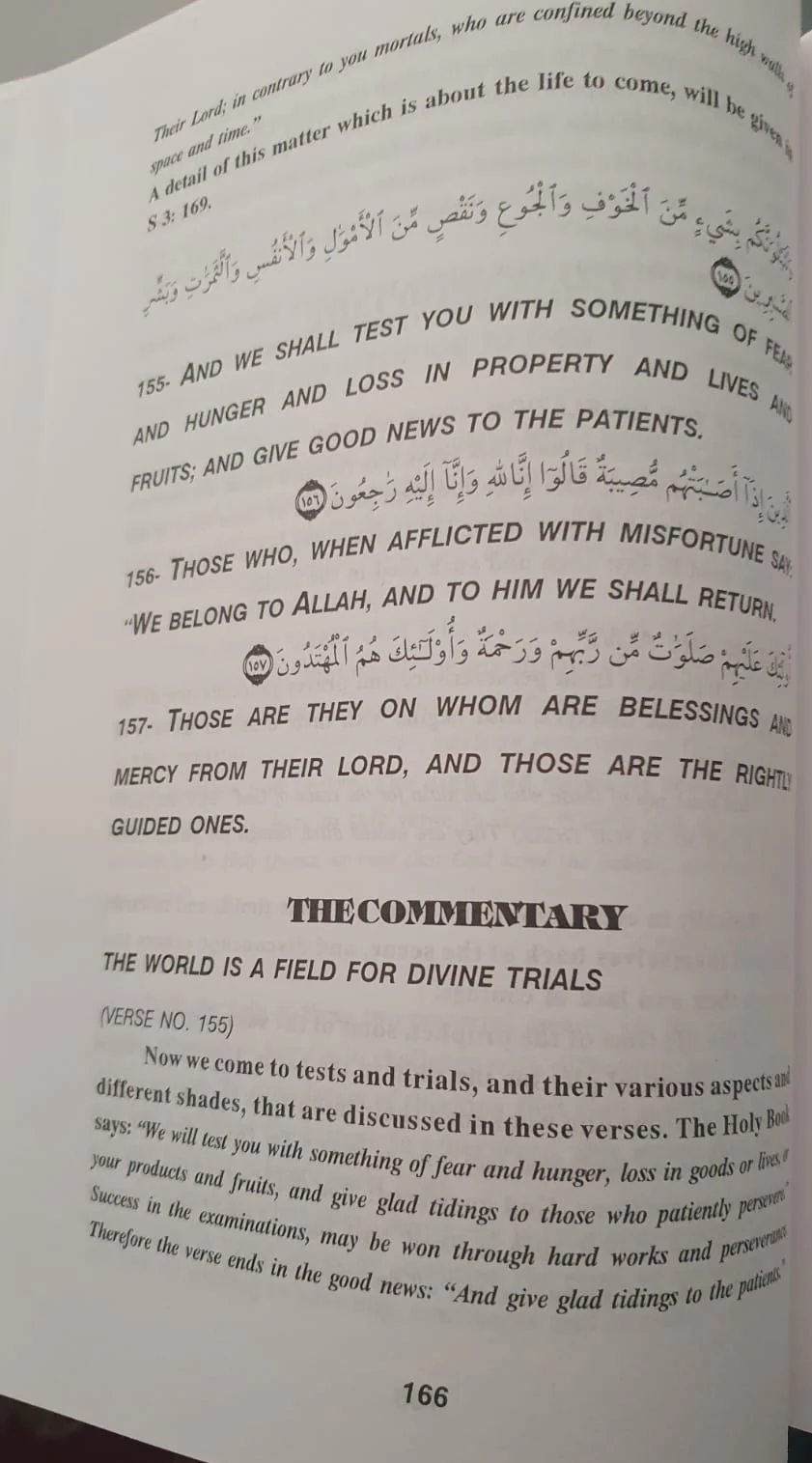 The Holy Quran Text: Translation & Commentary Volumes 1 to 6 - Image 9