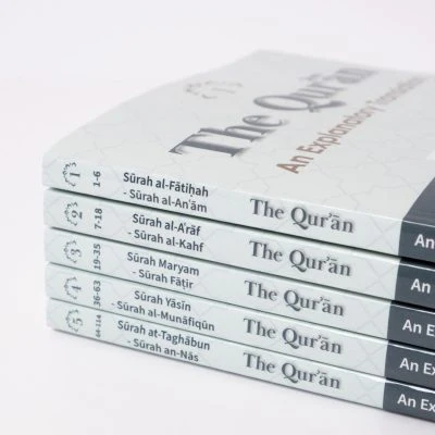 The Quran – An Explanatory Translation 5 Volume Set