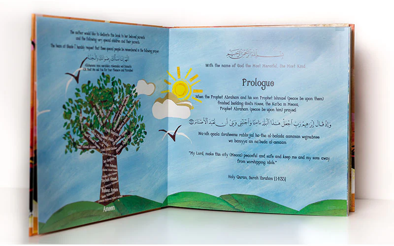 The Story of the Elephant Surah Al-Feel Quranic Pop-up and Play Book - Image 2