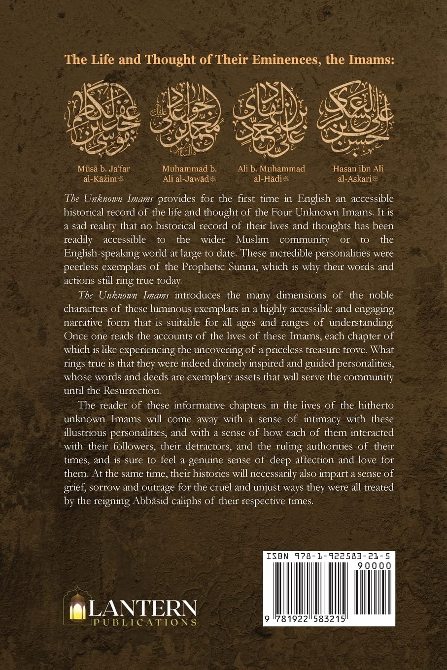 The Unknown Imams - Image 2