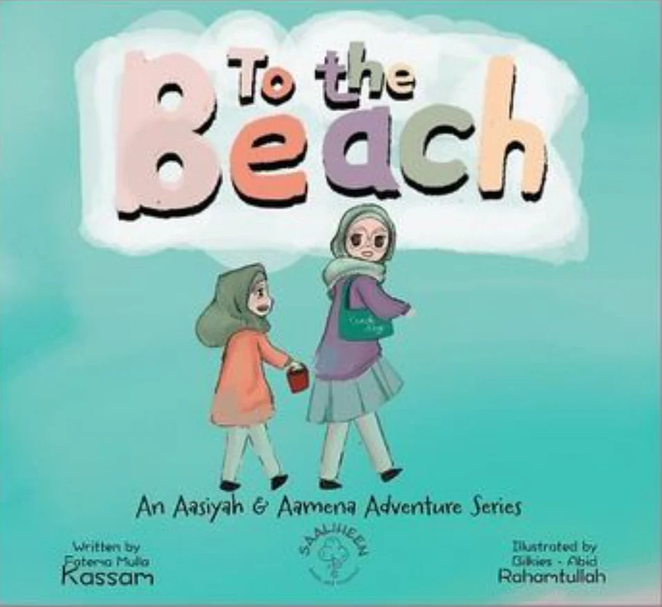 To The Beach