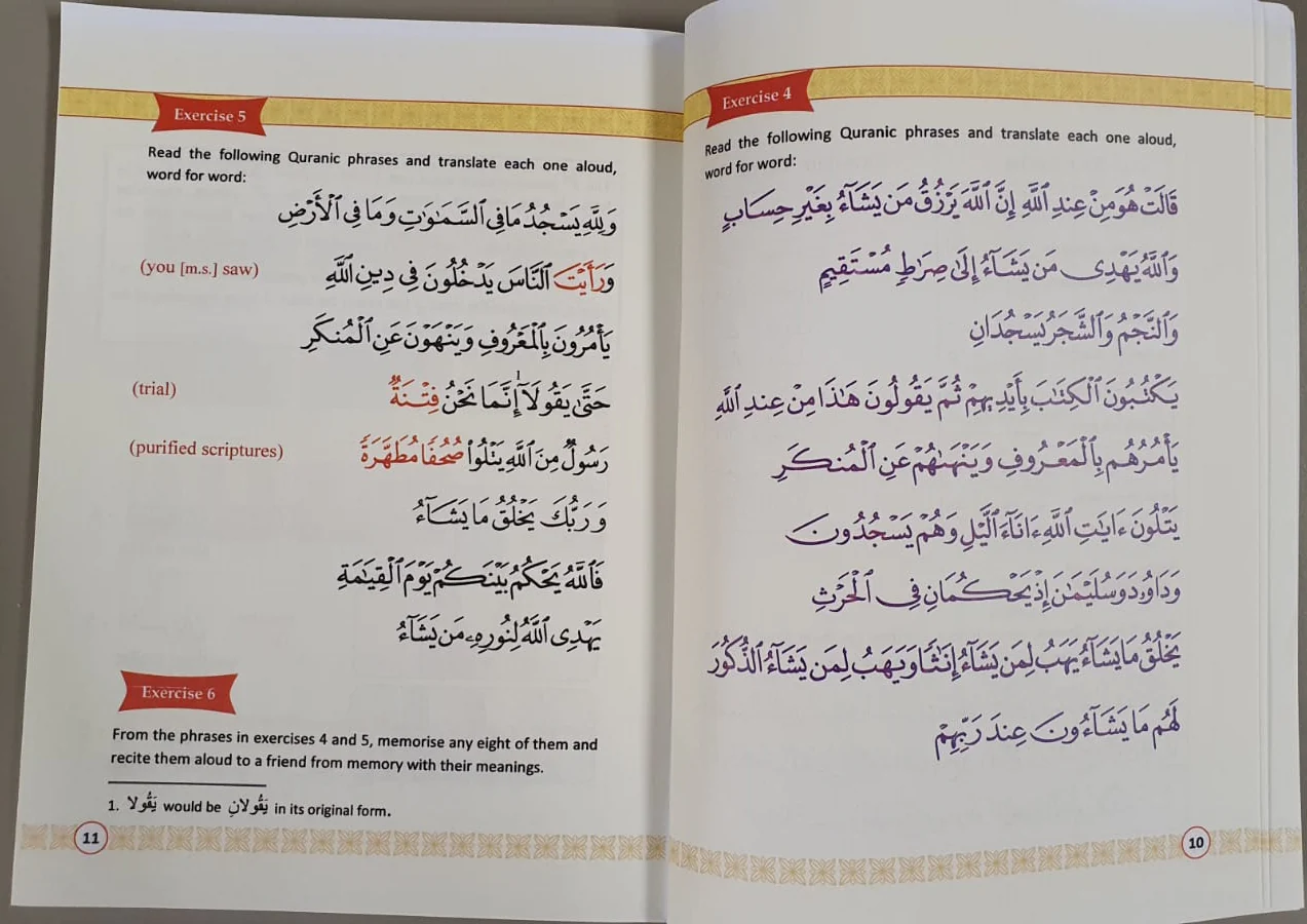 Understanding the Quran for everyone - 3 Volumes - Image 3