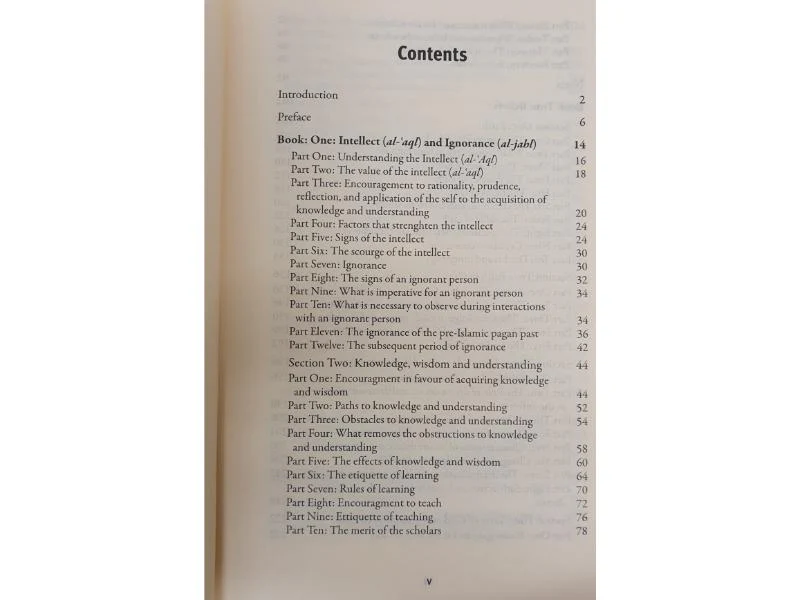 Wisdom of the Prophet Muhammad - 2-Volume Bilingual Edition - Image 6